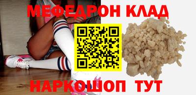 дистиллят марихуана Бузулук