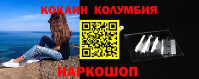 дистиллят марихуана Бузулук