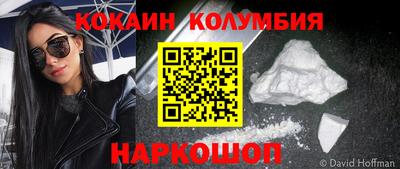 дистиллят марихуана Бузулук