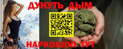 герыч Бугуруслан