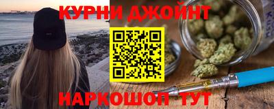герыч Бугуруслан