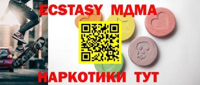 дистиллят марихуана Бузулук