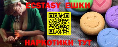 дистиллят марихуана Бузулук