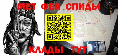 герыч Бугуруслан