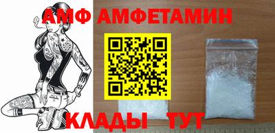 дистиллят марихуана Бузулук