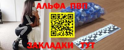 дистиллят марихуана Бузулук