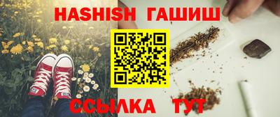 герыч Бугуруслан