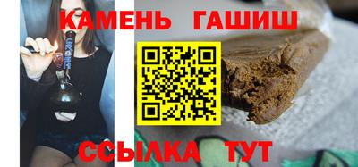 герыч Бугуруслан
