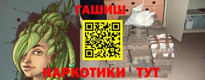 дистиллят марихуана Бузулук