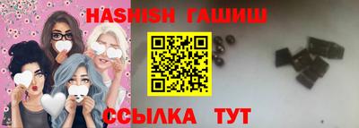 герыч Бугуруслан