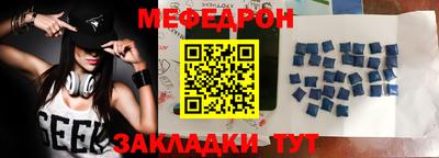 герыч Бугуруслан