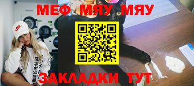 дистиллят марихуана Бузулук